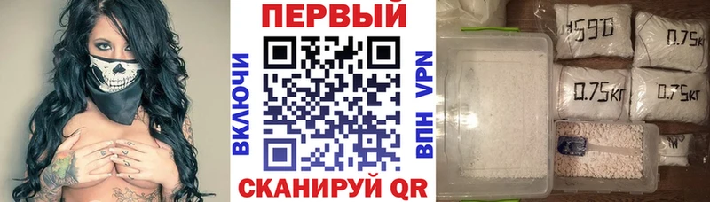 что такое Кораблино Амфетамин VHQ