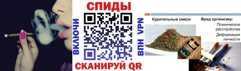 магазин продажи   Кораблино  БУТИРАТ Butirat 