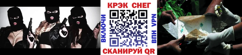 COCAIN 99%  blacksprut как войти  Кораблино 