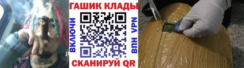 ГАШИШ AMNESIA HAZE darknet Telegram Кораблино