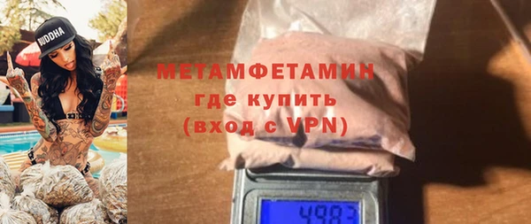 соль ск Козельск