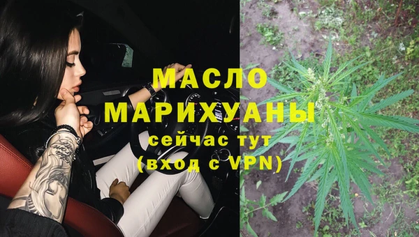 MESCALINE Козловка