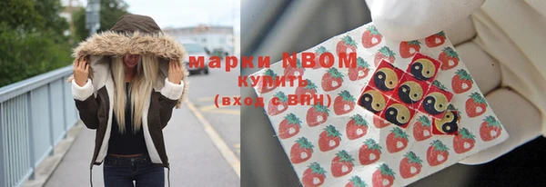 трава Кодинск