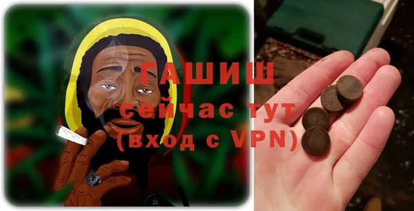 амф Киренск