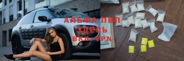 мет Коряжма