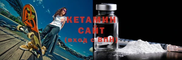 кристаллы Корсаков