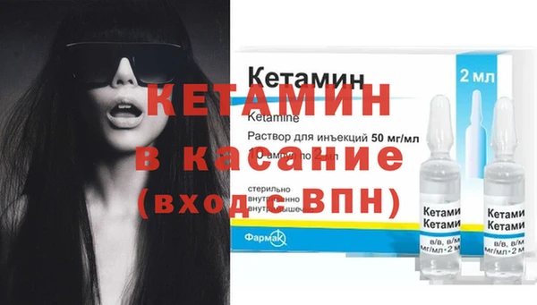 соль ск Козельск
