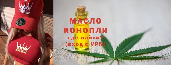 MESCALINE Козловка