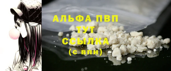 MESCALINE Козловка