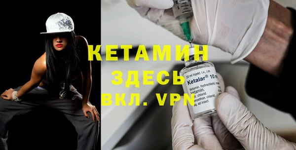 дмт Костерёво