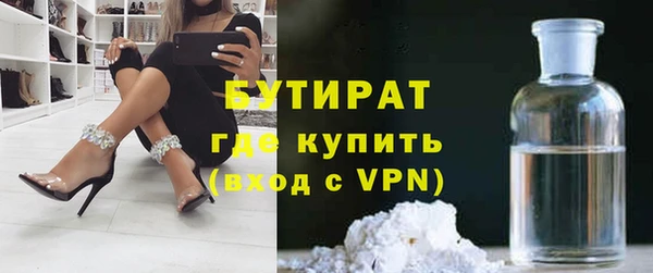 ALPHA PVP Всеволожск