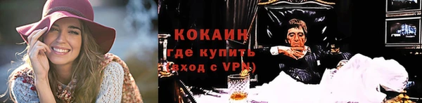 MESCALINE Козловка