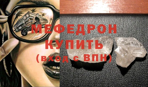 трава Кодинск