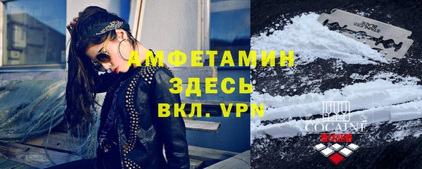 трава Кодинск