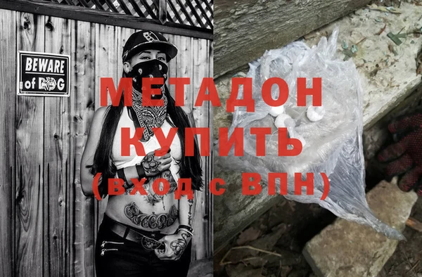 соль ск Козельск