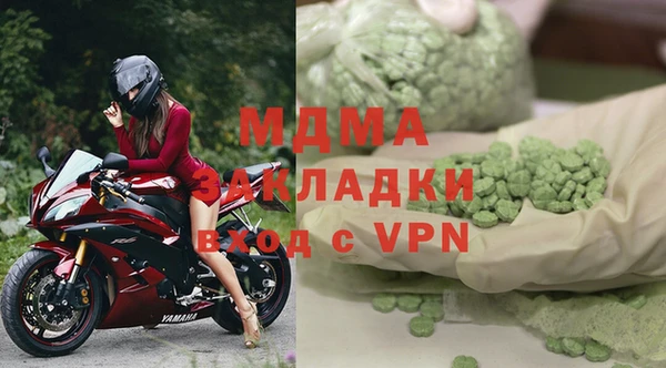 трава Кодинск