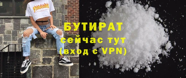 соль ск Козельск