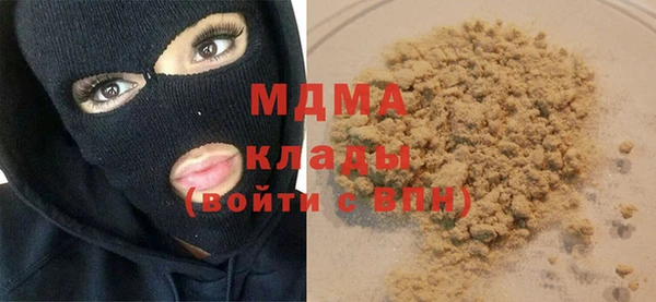 MESCALINE Козловка
