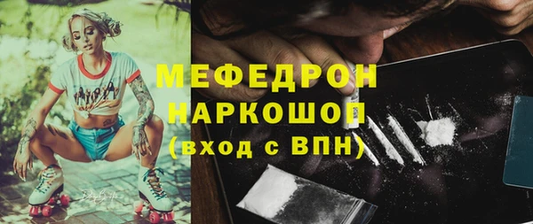 трава Кодинск