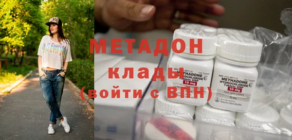 трава Кодинск