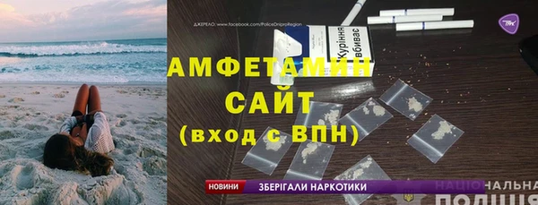 соль ск Козельск