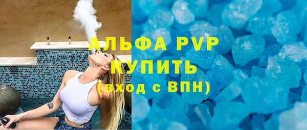 мет Коряжма