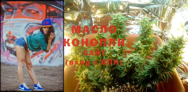 трава Кодинск