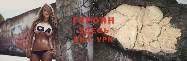 кристаллы Корсаков