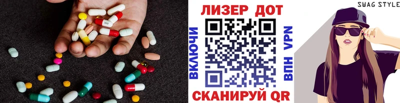 ЛСД экстази ecstasy  где продают   MEGA ТОР  Кораблино 