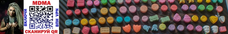 сколько стоит OMG зеркало MDMA кристаллы Кораблино