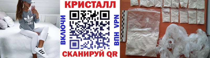 закладки Кораблино MEGA ссылка Первитин мет