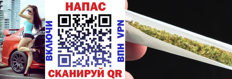 Шишки марихуана MAZAR  купить наркотики цена  Кораблино 